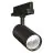 Ledvance Luce A Binario LED 3 Fasi Per Food Nero 30W 1950lm - 730 Luce Calda - 